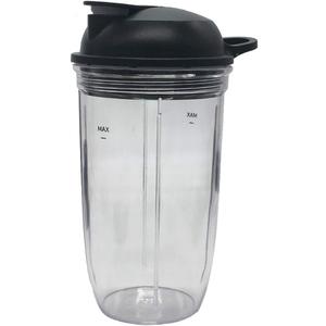 Juicer Personal Jar 18oz Cup with To Go Lid with Blender Combo Easy Twist Extractor Blade, Compatible with NutriBullet Blender Combo/PRO 1000/ Select Blender (1pcs 18oz Cup + 1pcs Lid + 1pcs Blade)