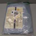 SORTTO No Hook Slub Textured Shower Curtain with Snap in Liner - Blue Fabric Outer Curtain & Waterproof Inner Liner, Hotel Style with See Through Top Window, 71x74 in