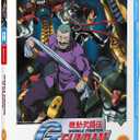 Mobile Fighter G Gundam Part 1