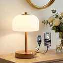 Oneach 9.5" Corded Touch Control Table Lamp with USB A+C Charging Ports, Wood Grain Dimmable LED Bedside Lamp with 3 Color Temperatures, Small Modern Table Lamps for Bedroom Nightstand Living Room