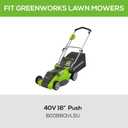 Greenworks Replacement Lawn Mower Blade (Fits : 16' Mower / 25322 / 25242)