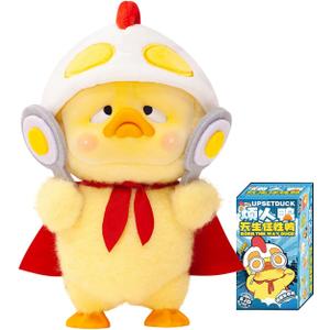 CALEMBOU Plush Doll Blind Box, Upsetduck Series Stuffed Animals Blind Box, Kawaii 1 of 6 Possible Mystery Collectible Toys Cute Soft Animals Charm Christmas Birthday Gifts (Born This Way Series)