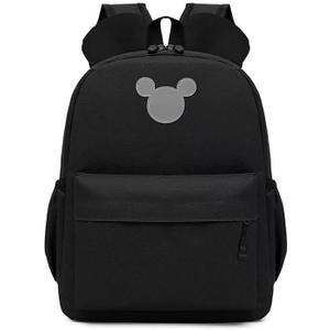 Mouse Shaped Backpack for Daily Use, 12 inches (BLACK)