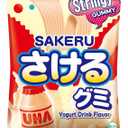 2 x UHA Mikakuto Sakeru Stringy Gummy Yogurt 1.16 OZ (Pack of 10) (EXP 09/08/26)