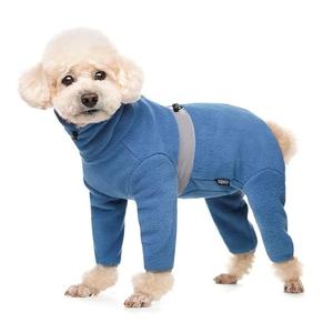 Polar Fleece Dog Coats for Small Medium Dogs, Winter Jacket Sweater Vest Bodysuit, Four-Legged Warm Clothes Pajamas
