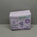 ATTITUDE Eco-Conscious Disposable Diapers, EWG Verified, Size 4 (20-31 lbs), Ultra Absorbent for Baby, Vegan & Plant-Based, 23 Count