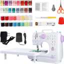 Ninonly Sewing Machine for Beginners with Extension Table, Mini Electric Portable Sewing Machine with 12 Stitches LED Light and Accessories Kit for Pet Clothes, Hair Ties, Purple