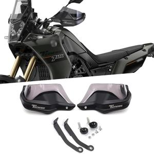 For Tenere700 RALLY/WORLD RAID XTZ700/RALLY 2025 2026+ motorcycle hand guard hand guard windshield Handle both hands windproof tenere700 rally 2021-2026+ Motorcycle Accessories (Smoke Gray)
