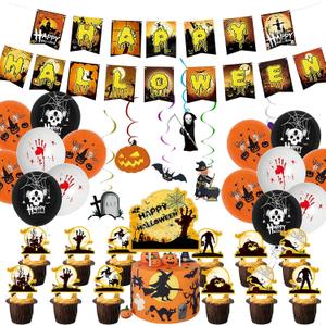 Halloween Party Decorations, 50PCS Reusable Halloween Decorations Kit with Banner, Swirl Streamer, Ghost Balloons, Cake Toppers, Trick or Treat for Indoor or Outdoor Swirl Hanging Decoration