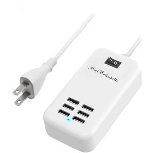 6 Ports USB Charger Hub Desktop US Plug AC Power Wall Travel Charging Adapter Slots Charging Station Extension Socket Outlet with Cable (white)