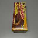 Little Debbie Nutty Buddy Creme Pie Big Pack, 16.9 oz Box (EXP 01/20/26)