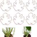 6PCS Monstera Plant Stem Support, Monstera Stabilizer Grapple Holder Unique Design for Turtle Shell Bamboo Clamp Set, Ideal Plant Support Stakes for Thriving Growth Indoor Climbing Plant (Copper)