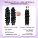 Feather Crochet Human Hair 16Inch Deep wave Human Crochet Hair for Black Women Pre-separated 50 Strands 45g Invisible Miracle Knots Crochet Human Hair Extensions #1B Natural Black