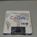 CGELE Pneumatic Tubing Blue PU Air hose Pipe Tube Kit 6mm OD 4mm ID 39.4ft/12 Meter for Air Line or Fluid Transfer, Missing detail