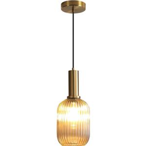 KCO Lighting 1-Light Amber Glass Ceiling Light Fixture Vintage Striped Glass Pendant Light Farmhouse Cylinder Pendant Light Gold Mini Kitchen Island Pendant Lighting Single Hanging Light