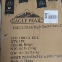 EAGLE PEAK Tufted Outdoor/Indoor High Back Patio Chair Cushion, Set of 1, 46'' x 22'', Beige