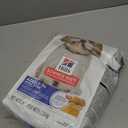 Hill's Science Diet Adult 7+ Small Bites Dry Dog Food, Chicken Meal, Barley, & Rice, 5 lb. Bag (EXP 10/31/27)