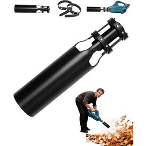 Leaf Blower Air Booster, Universal Blower Air Booster Attachment, High-Speed Cyclone 2X Leaf Blower Extension,Fits 2-4 Inch Nozzle, Lawn and Yard Cleanup Artifact (1PCS)