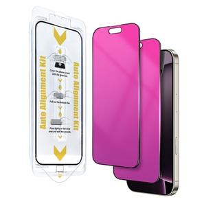 Jephuwneh 2 Pack Gradient for iPhone 17 Pro Privacy Screen Protector for iPhone17Pro 6.3inch Tempered Glass [Auto-Installation] Anti Spy Anti Blue Light Eye Protection HD Clear Anti-Scratch No Bubble