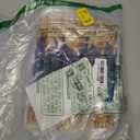 Aliceset 20 Pcs Eid Mubarak Gift Bags with Handles Clear Ramadan Goodie Bags for End of Ramadan Eid Mubarak Party Treats Candy Favors Supplies Decoration, 8x8x3.15 inches