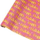 5 x Birthday Wrapping Paper Roll, Mini Roll-17 Inches * 32.8 Feet, Wrap Paper for Girls Women Grandma, for Birthdays, Kid's Birthday Party, Baby Girl, Baby Shower, Newborn, New Moms or Parents, 1 Roll