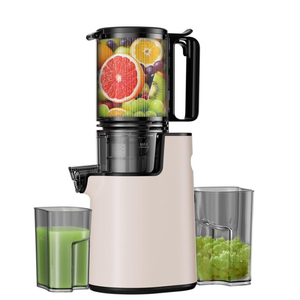 Cold Press Juicer, Masticating Juicer with 5.4" Wide Feed Chute, 350w Slow Juicer Machines Fit Whole Vegetables and Fruits with High Juice Yield, Easy to Clean (Pink)
