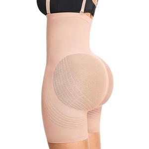 Lover-Beauty Women's Butt Lifting Shapewear Tummy Control Removeable Strapless Faja Body Shaper, Size M/L