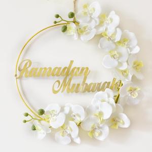 Ramadan Mubarak Wreath, Wreath Ramadan Decorations for Home Front Door, Round Metal Hoop Floral Hanging Garland, for Wall Window Indoors Outdoor Farmhouse Decor