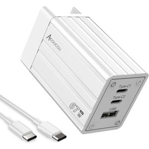 67W USB C Charger, Acoucou GaN Fast Charger 3-Port, Type C Power Adapter for MacBook Pro/Air, Galaxy S23 S22 S21 Ultra, Replace for 65W 60W 45W 36W 33W 30W 30W 25W 20W 15W 5W Charger(White)