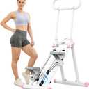 HXD-ERGO Stair Stepper for Home, 6 Adjustable Resistance Vertical Climber Cardio Exercise Machine, Folding Stair Climber for Full Body Workout with Adjustable Handlebar