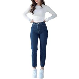 Straight Leg Jeans for Women Trendy High Waisted Stretch Ankle Denim Pants XL