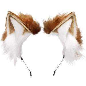 Animal Cosplay Ears Hairband Handmade Faux Plush Cat Fox Wolf Dog Ears (One Size, Camel)