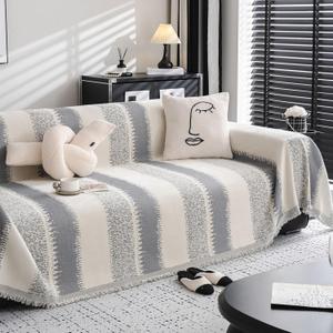 DREAMINGO Grey Couch Cover Pet Furniture Protector Sofa Slipcover for Dogs Washable Chenille Throw Couch Cover Stripe Jacquard Cream Beige Loveseat Covers for Sectional L Shape Couch, 71"x118"