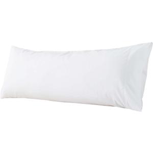 WhatsBedding Body Pillow Cover Cotton Fabric, Long Pillowcase Breathable & Skin-Friendly, Envelope Closure - White (20x54 inch)