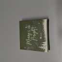 2 x Gymnastics Christmas Ornament for Girl - Wooden Gymnast Ornaments for Tree - Motivational Gymnastics Gifts for Athletes, Coaches, Team, Kids, Daughters - Sports Holiday Keepsake