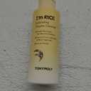 TONYMOLY I'm Rice Exfoliating Enzyme Cleanser, Enzyme Powder Face Wash, All-in-one Waterless Gentle Rice Polishing & Exfoliating Face Wash, 50 g