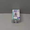 Door Lever Lock (2 Pack) – Prevents Toddlers from Opening Doors – Easy One-Hand Operation for Adults – Durable ABS with 3M Adhesive Backing – No Tools Needed for Install