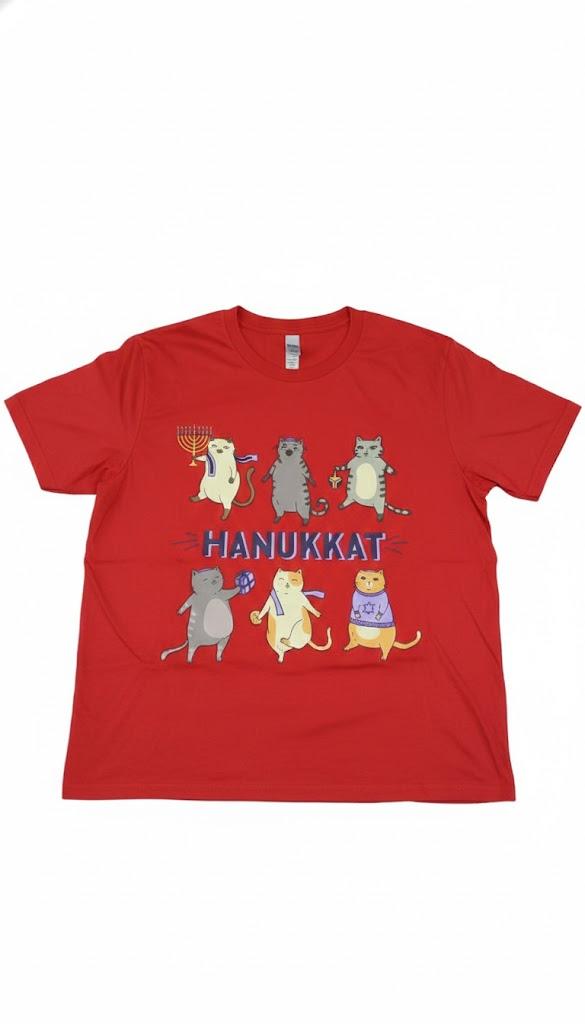 Funny Happy Hanukkah Hanukkat Jewish Cat Menorah Chanukah T-Shirt Red M