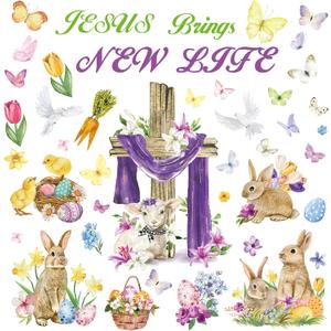 FYSUIMU Easter Bulletin Board Decoration Set Cross Bunny Lamb Flower Eggs Cutouts with 100Pcs Glue Points Christian JESUS Brings NEW LIFE Trim Border for Spring Party Classroom Wall Blackboard, 45 Pcs