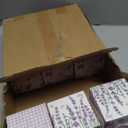 Fourluoo 12 Pack Fall Lavender Facial Tissues Cube Boxes 600 Sheets 3 Ply Small Purple Flower Floral Face Tissues Bulk for Autumn Car Bedroom Supplies