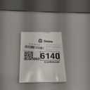 Geyee 100 Pcs Bat Cutouts - Realistic Black Bat Paper Cutout for Halloween Craft Projects & Party Supplies