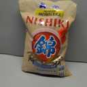 Nishiki Premium Brown Rice, 15-Pounds Bag
