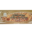 12 Pieces Wholesale Siwak Al-Falah Miswak Al-Falah Chew Stick with Natural Taste Toothbrush Tessa Herb Toothbrush for Cleaning Teeth Breathing Freshener (12 Sticks) Natural