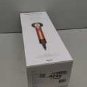 Dyson Supersonic Nural Hair Dryer (Amber Silk)
