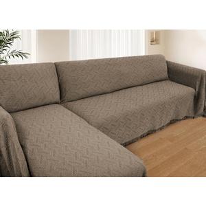 HOMERILLA Sectional Couch Covers for Sectional Sofa L Shaped Sofa Cover Blanket 2 Pieces L Shape Furniture Protector for Pets Dogs(Taupe, XX-Large)