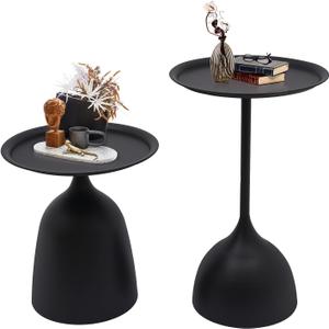 Side Tables Nesting Tables Set of 2 Round Nesting Side Table Set Round Coffee Table Pedestal Coffee Table Metal End Table Set Small Side Table for Living Room Bedroom Balcony (Matte Black)
