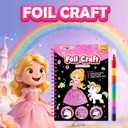 FUNNYB&G Foil Art Craft Kit for Girls 4-10 Years Old: Mess-Free & No-Glue, Create 16 Sparkly Princess Unicorn Pictures – Perfect Travel Toy & Birthday Gift for Kids (Princess), 15 cm x 25 cm