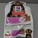 Hill's Science Diet Adult 1-6 Small & Mini Dry Dog Food, Lamb Meal & Brown Rice, 4.5 lb. Bag (EXP 02/28/27)
