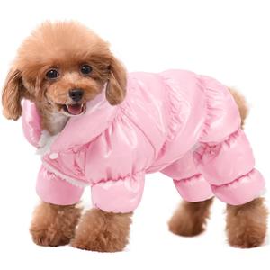 AOFITEE Dog Coat, Warm Dog Jacket, Fullbody Winter Coat Snowsuit for Dogs, Waterproof Puppy Puffer Jacket Snow Coats with Legs, Pet Fleece Vest, Cold Weather Coats for Small Dogs, Medium (Pink)