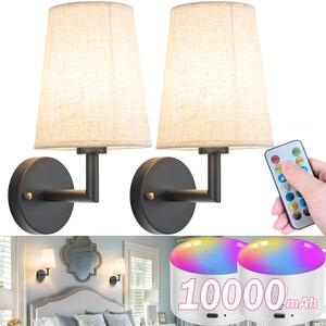 Wall Sconce Battery Operated Wall Light Fixure with Remote Control, Dimmable Battery Operated Wall Sconces Set Of Two, Indoor Wireless Wall Mounted Lamp with Rechargable Bulb For Bedroom Living Room ( (Black)